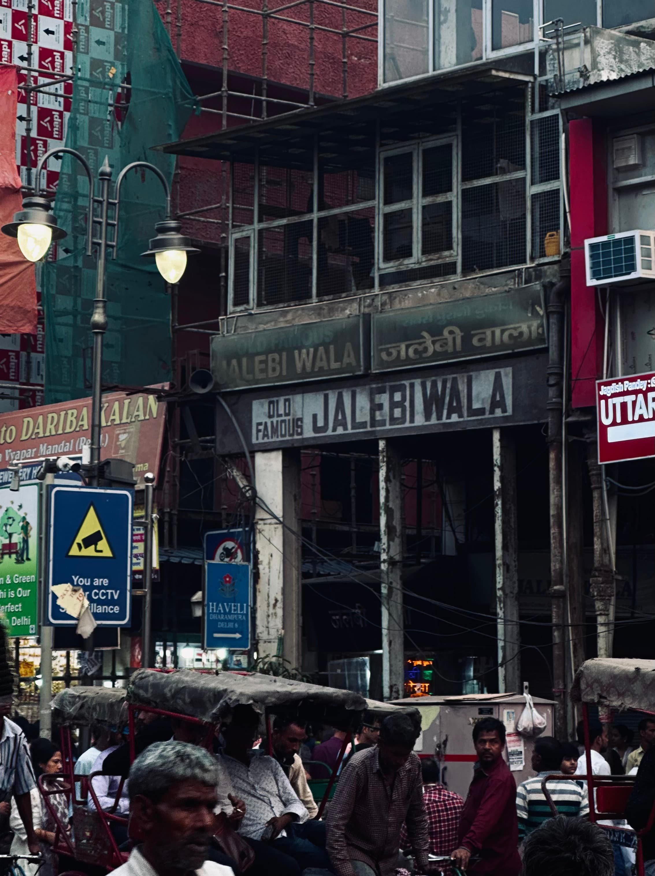 A busy street in Old Delhi